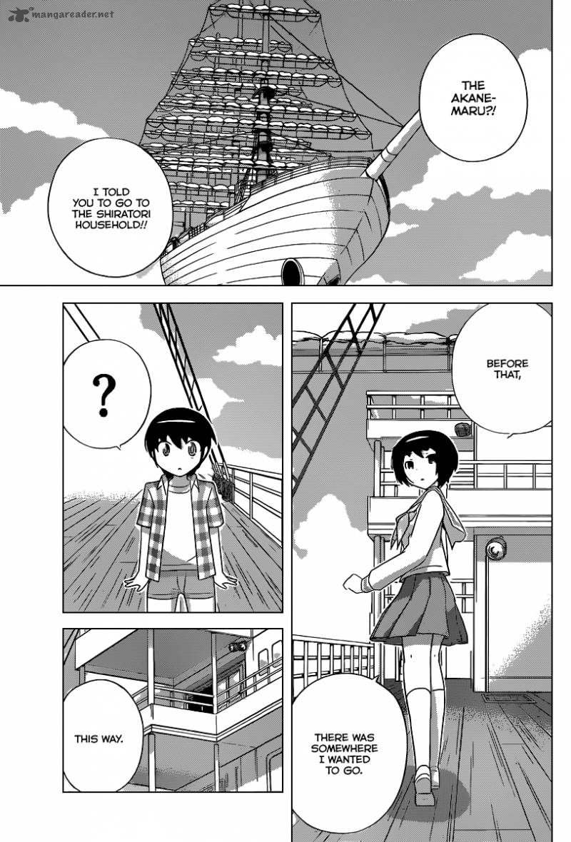 The World God Only Knows 223 12