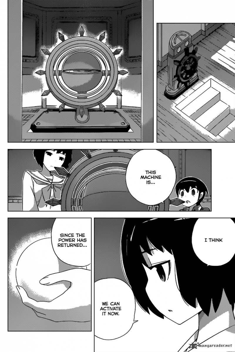 The World God Only Knows 223 13