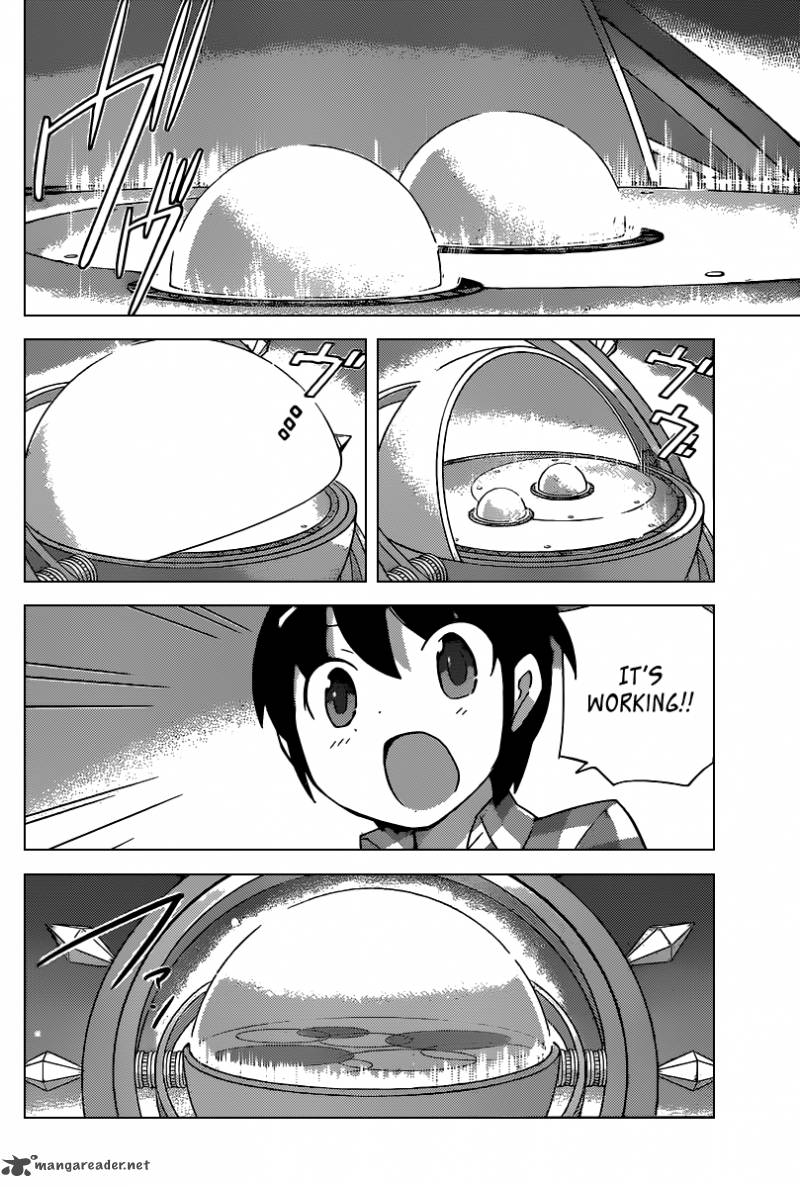 The World God Only Knows 223 15