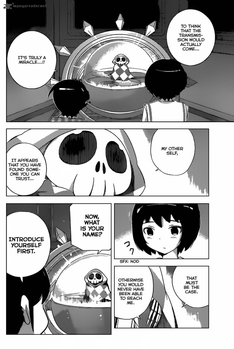 The World God Only Knows 223 17