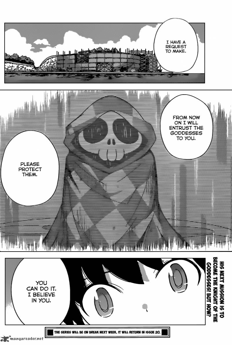 The World God Only Knows 223 19