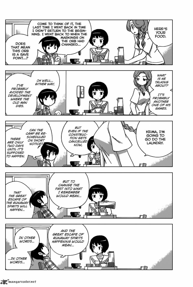 The World God Only Knows 223 5