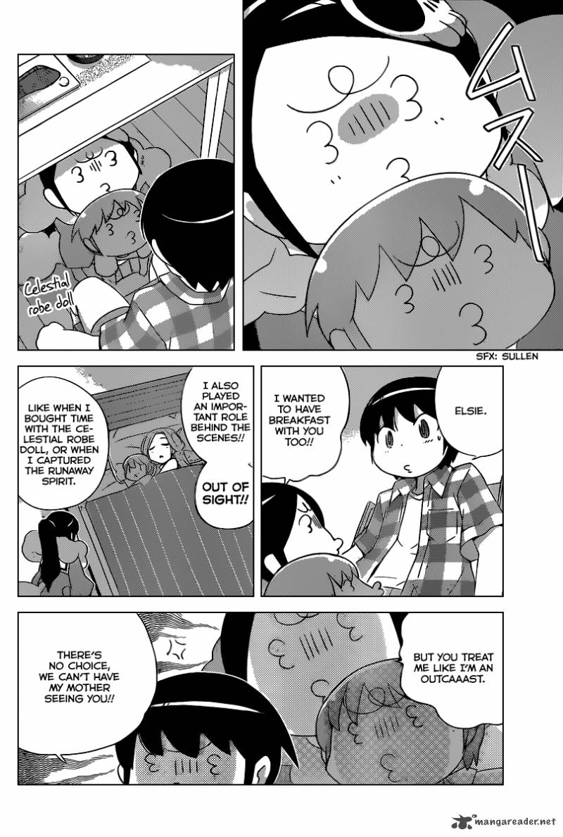 The World God Only Knows 223 7