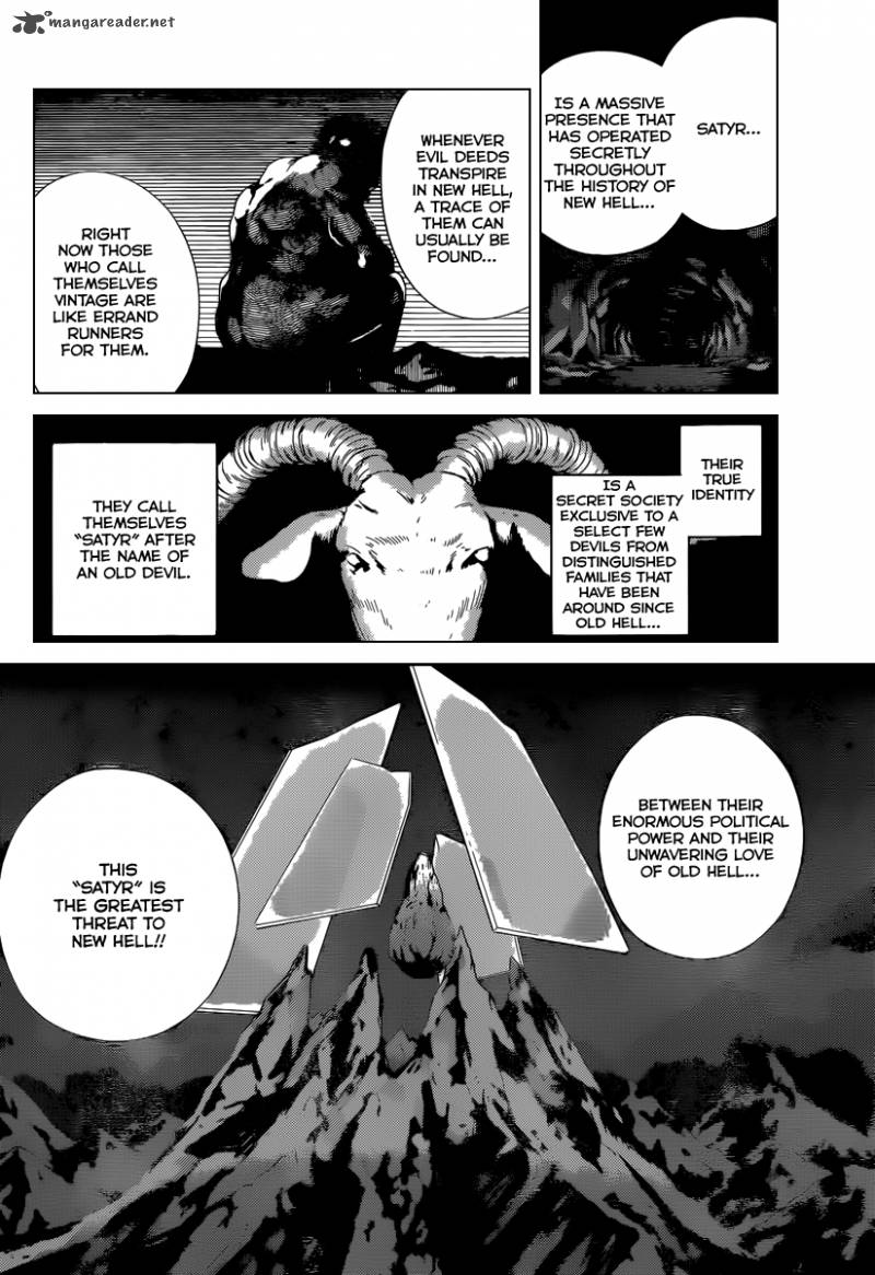 The World God Only Knows 224 11