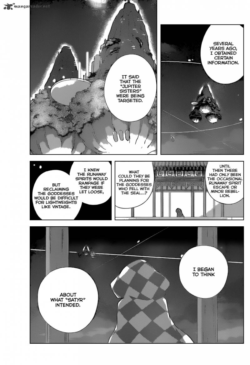 The World God Only Knows 224 12