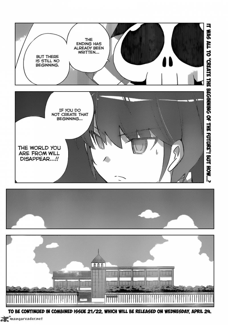 The World God Only Knows 224 19