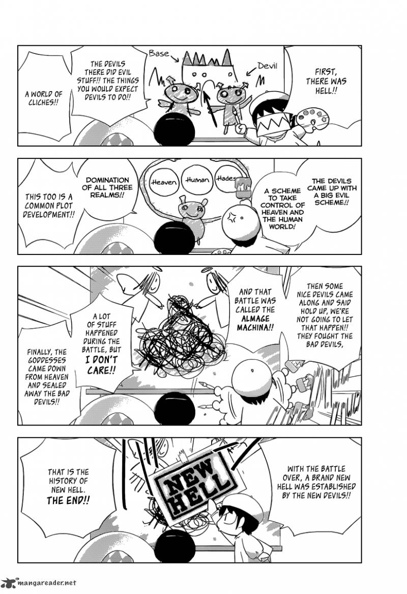 The World God Only Knows 224 5