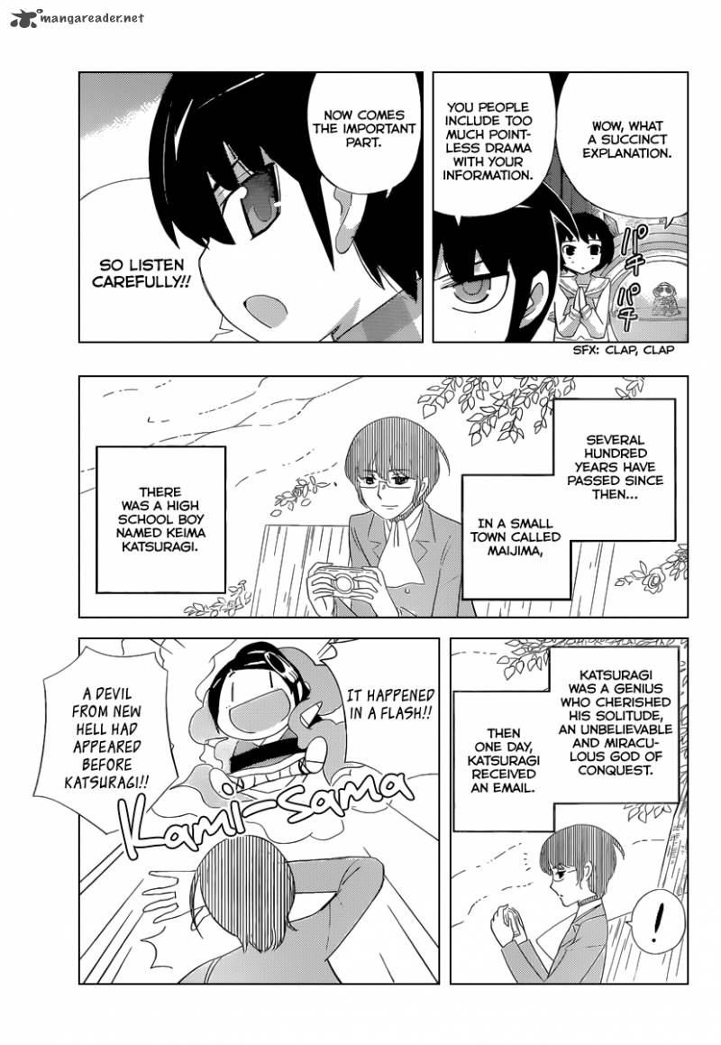 The World God Only Knows 224 6