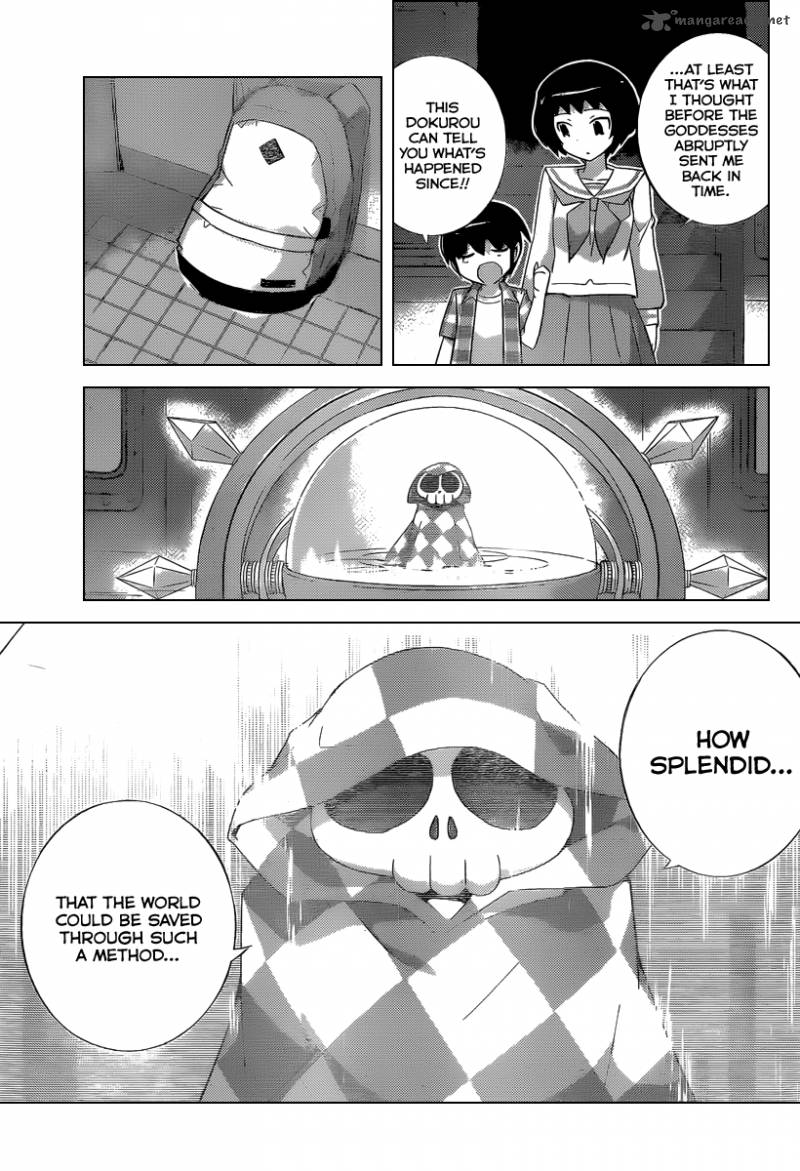 The World God Only Knows 224 8