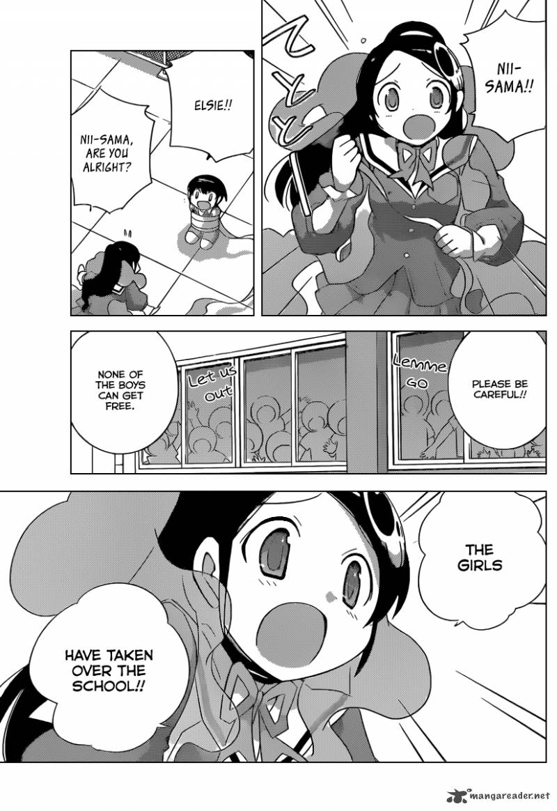 The World God Only Knows 226 10