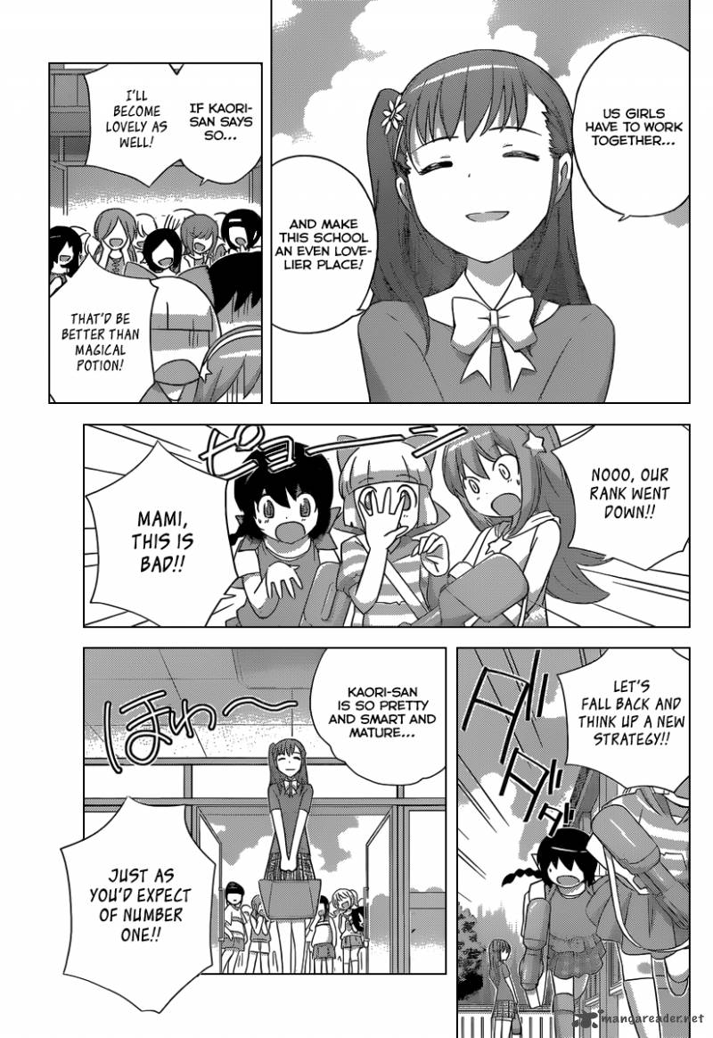 The World God Only Knows 226 12