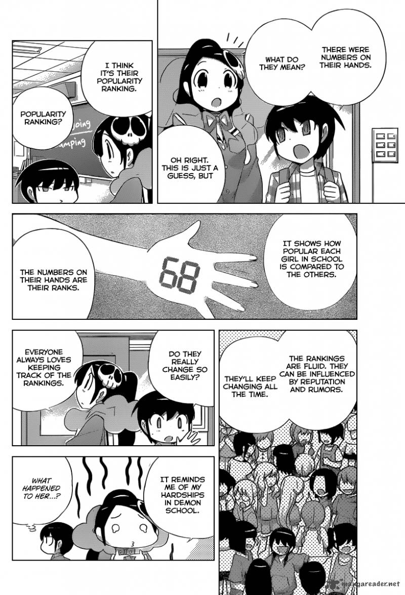 The World God Only Knows 226 15