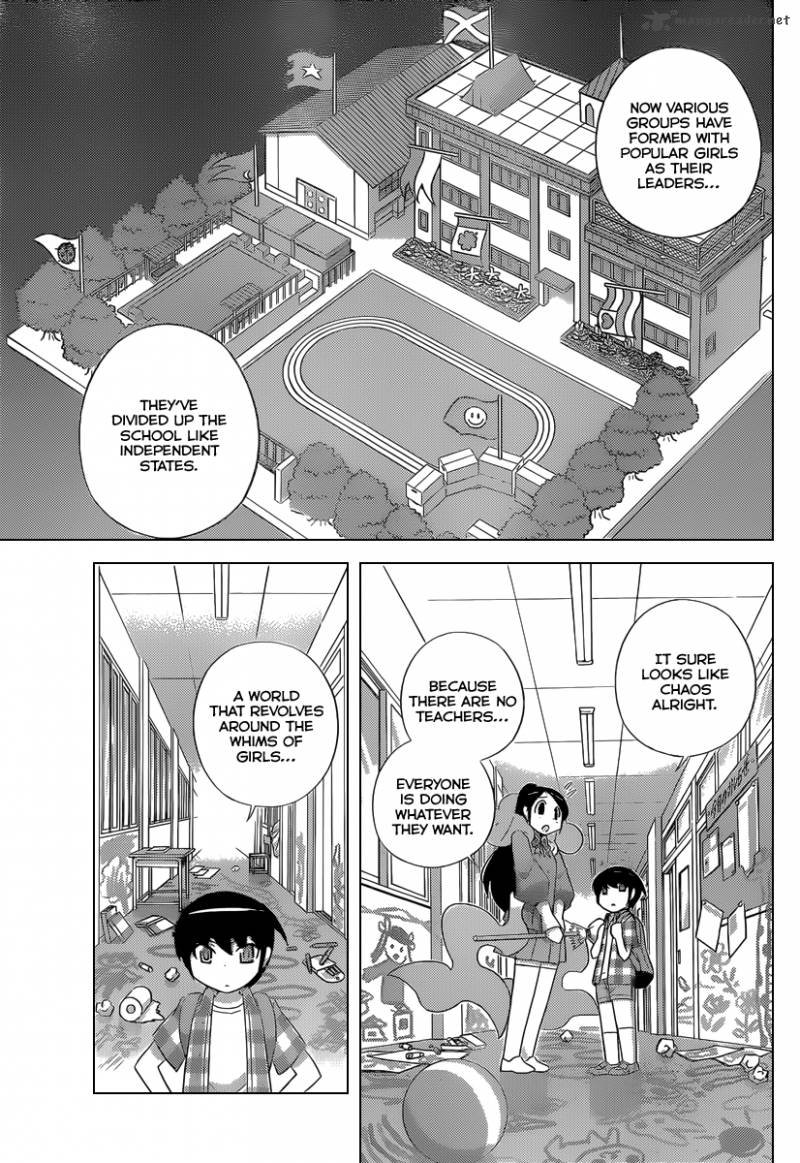 The World God Only Knows 226 16