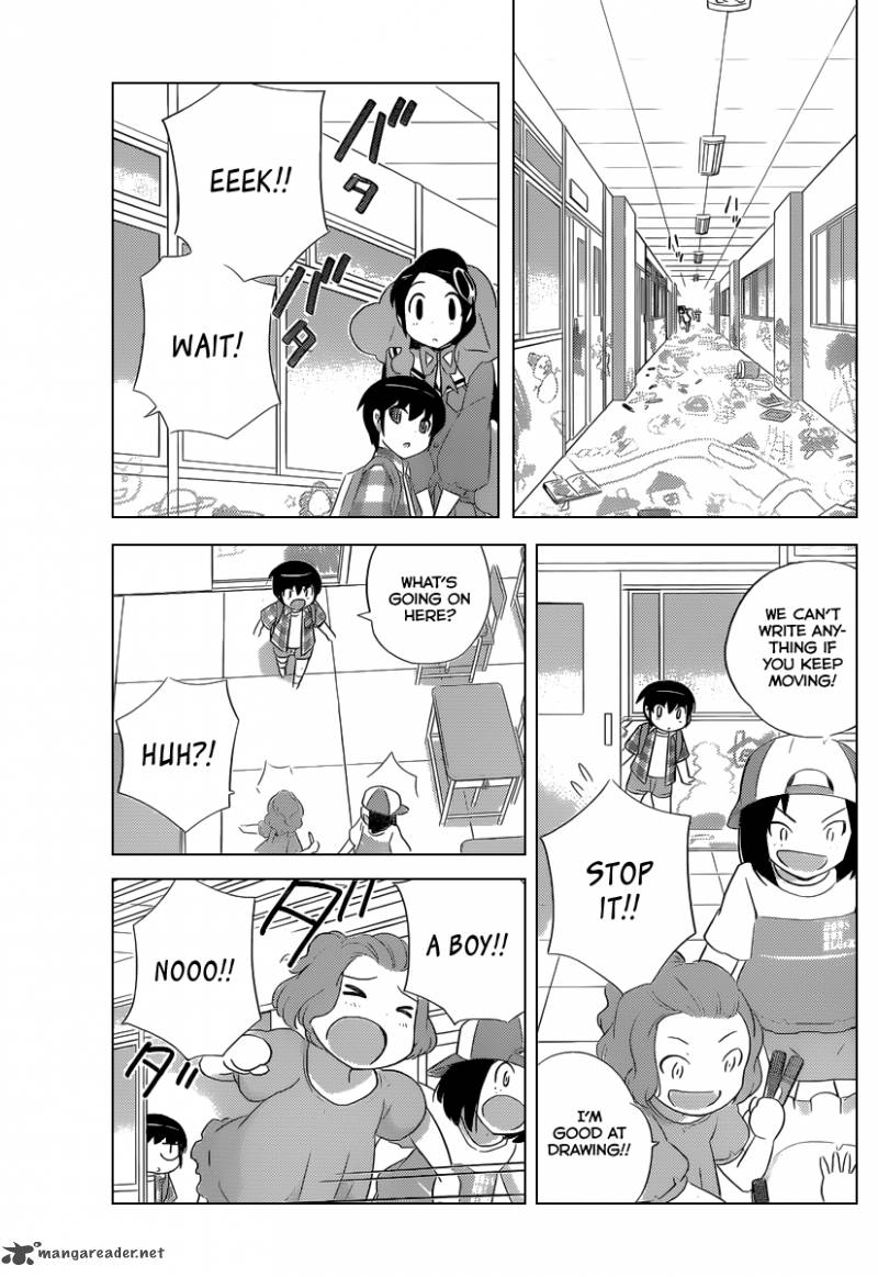 The World God Only Knows 226 18