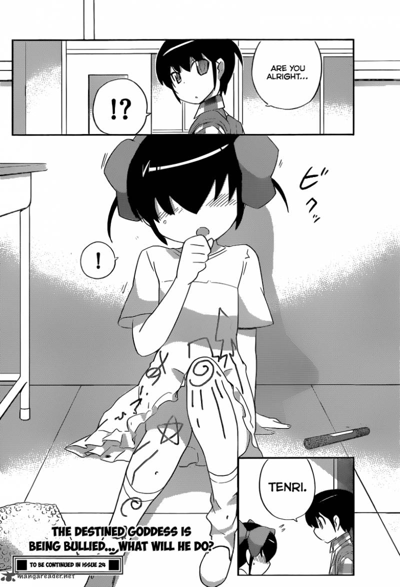 The World God Only Knows 226 19