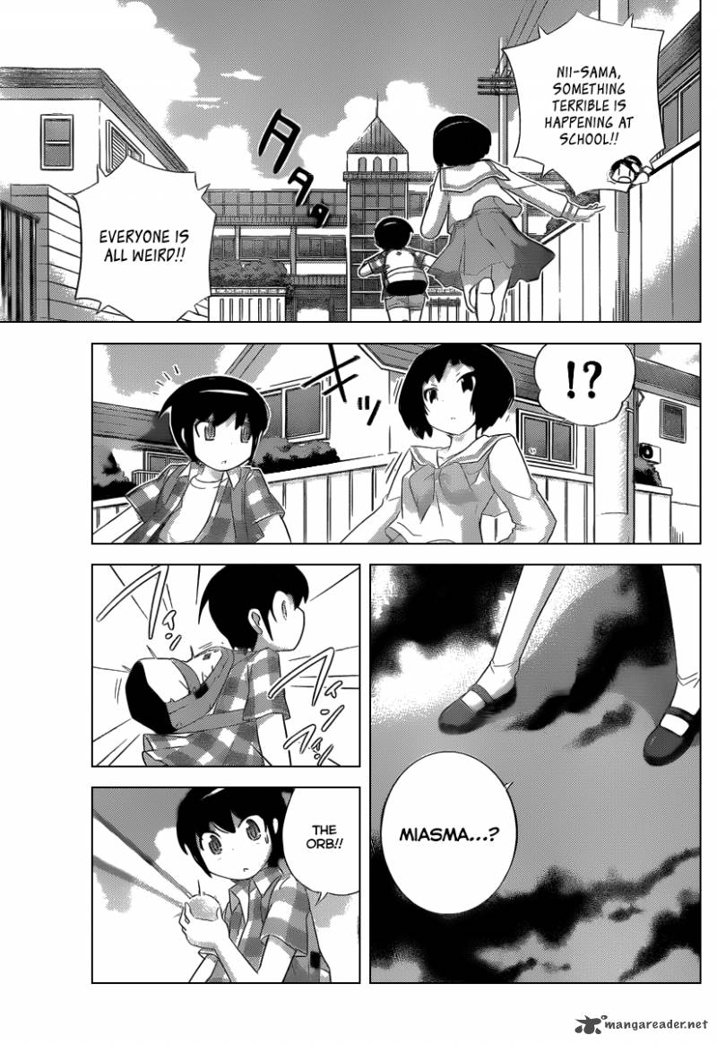 The World God Only Knows 226 2