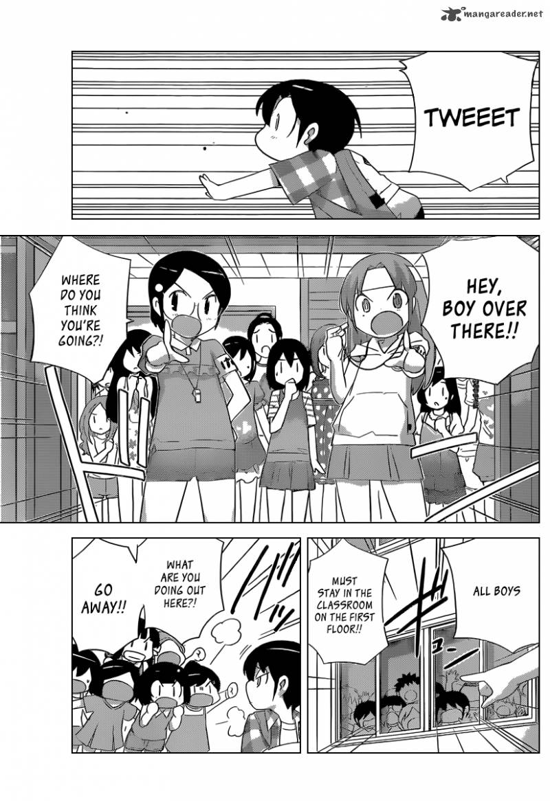The World God Only Knows 226 6