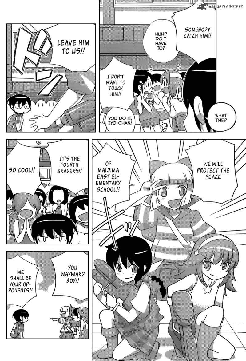 The World God Only Knows 226 7