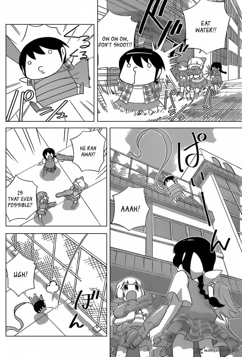 The World God Only Knows 226 9