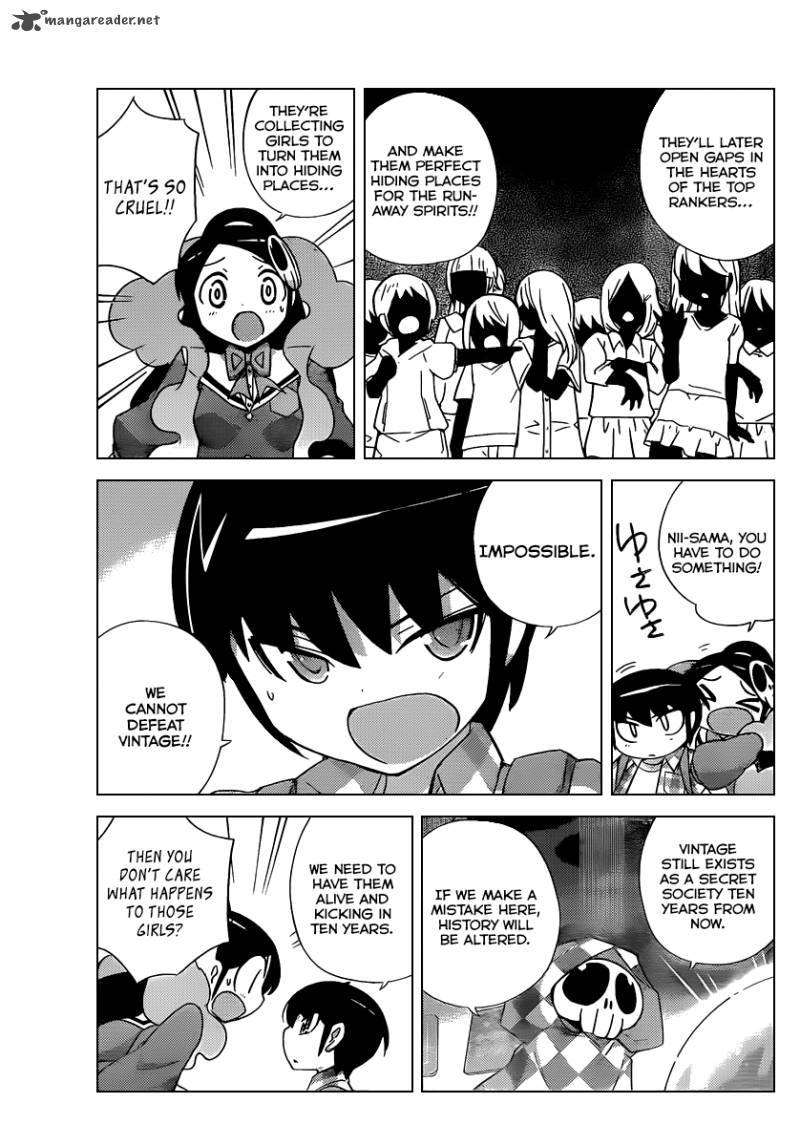 The World God Only Knows 227 10