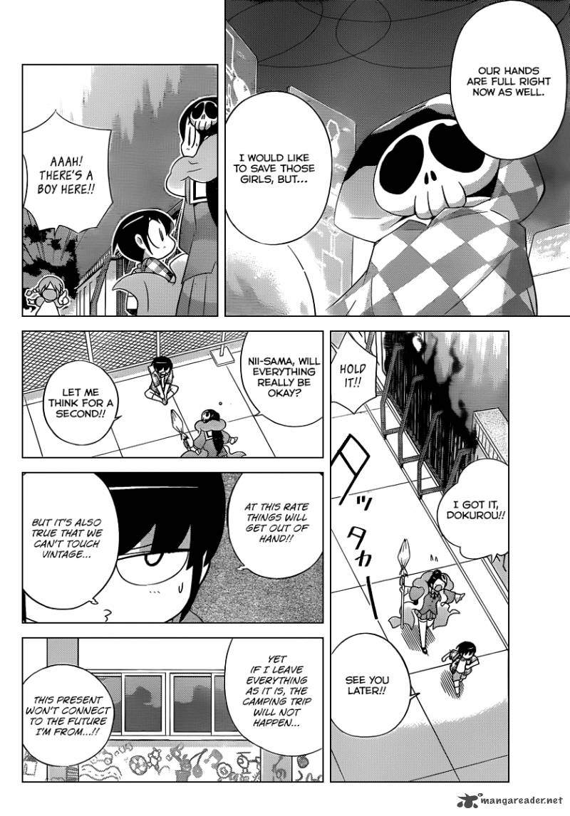 The World God Only Knows 227 11