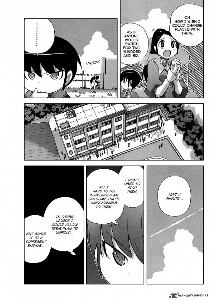 The World God Only Knows 227 12
