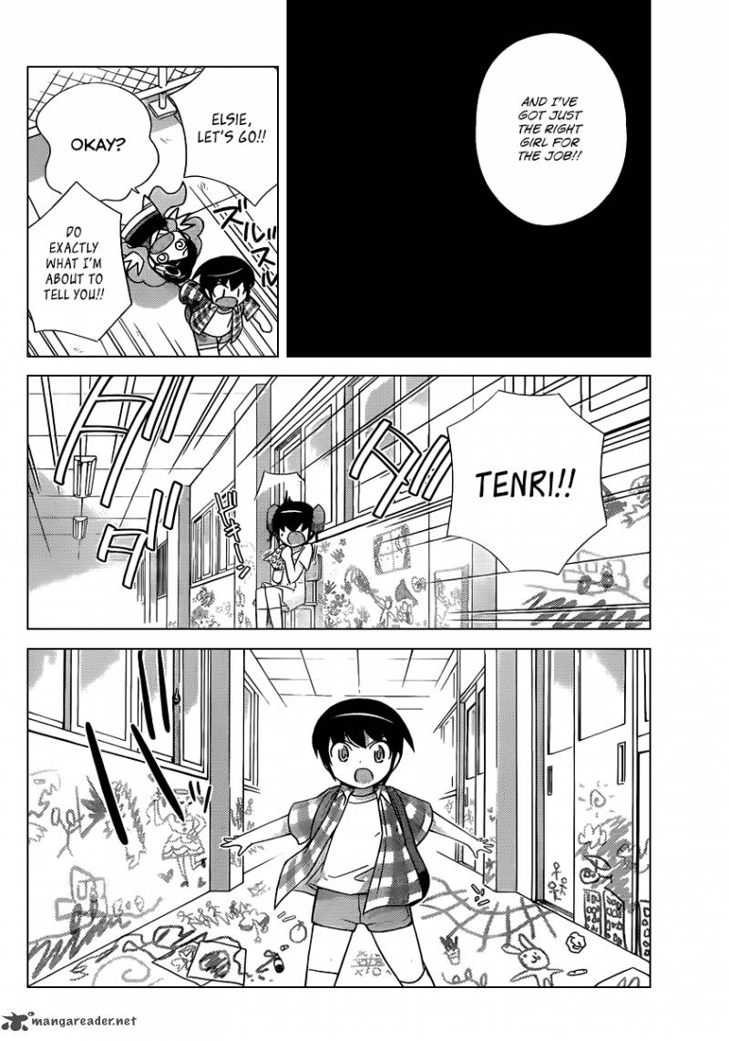The World God Only Knows 227 13