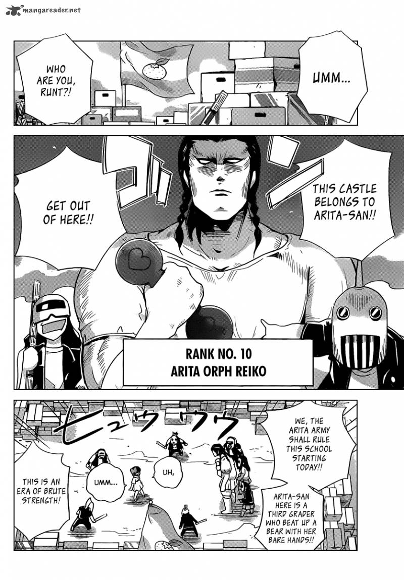 The World God Only Knows 227 15