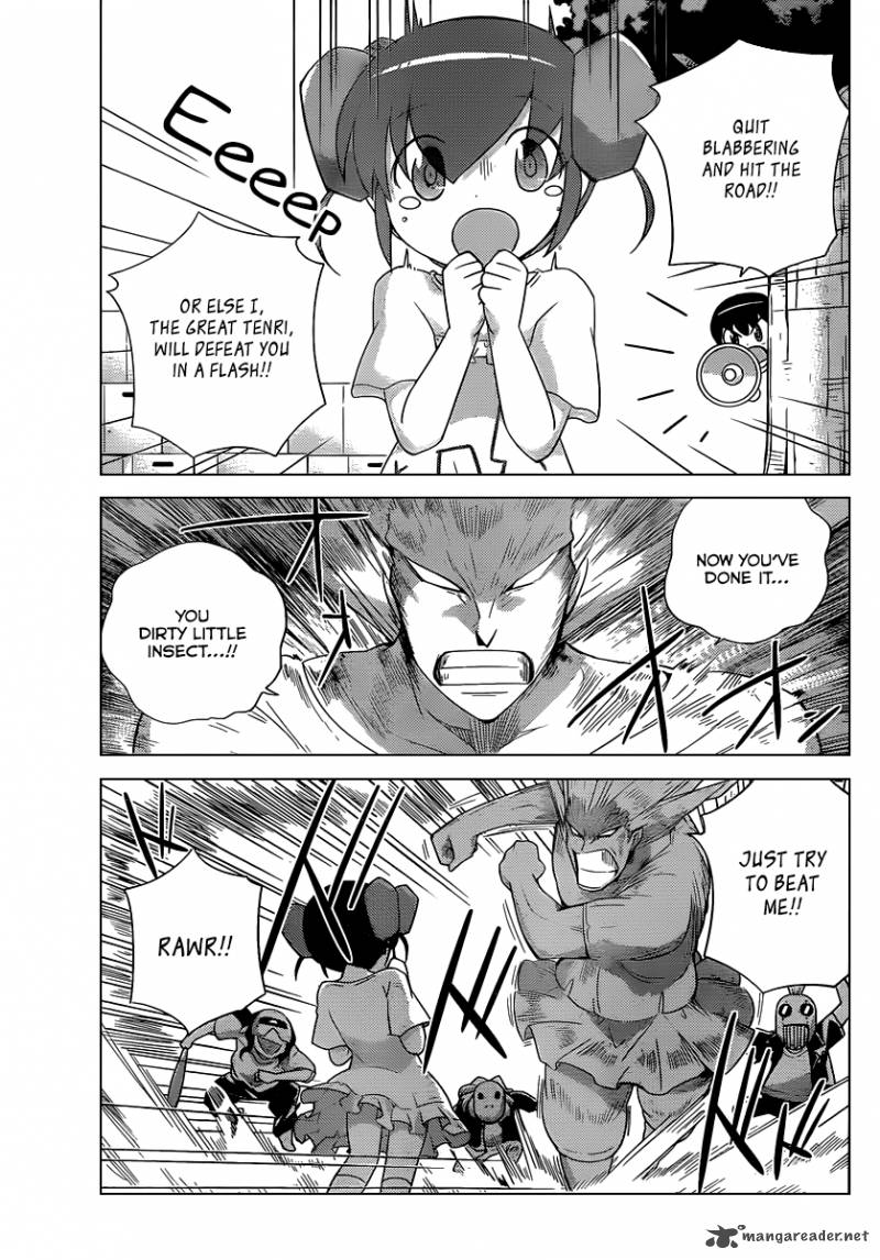 The World God Only Knows 227 16