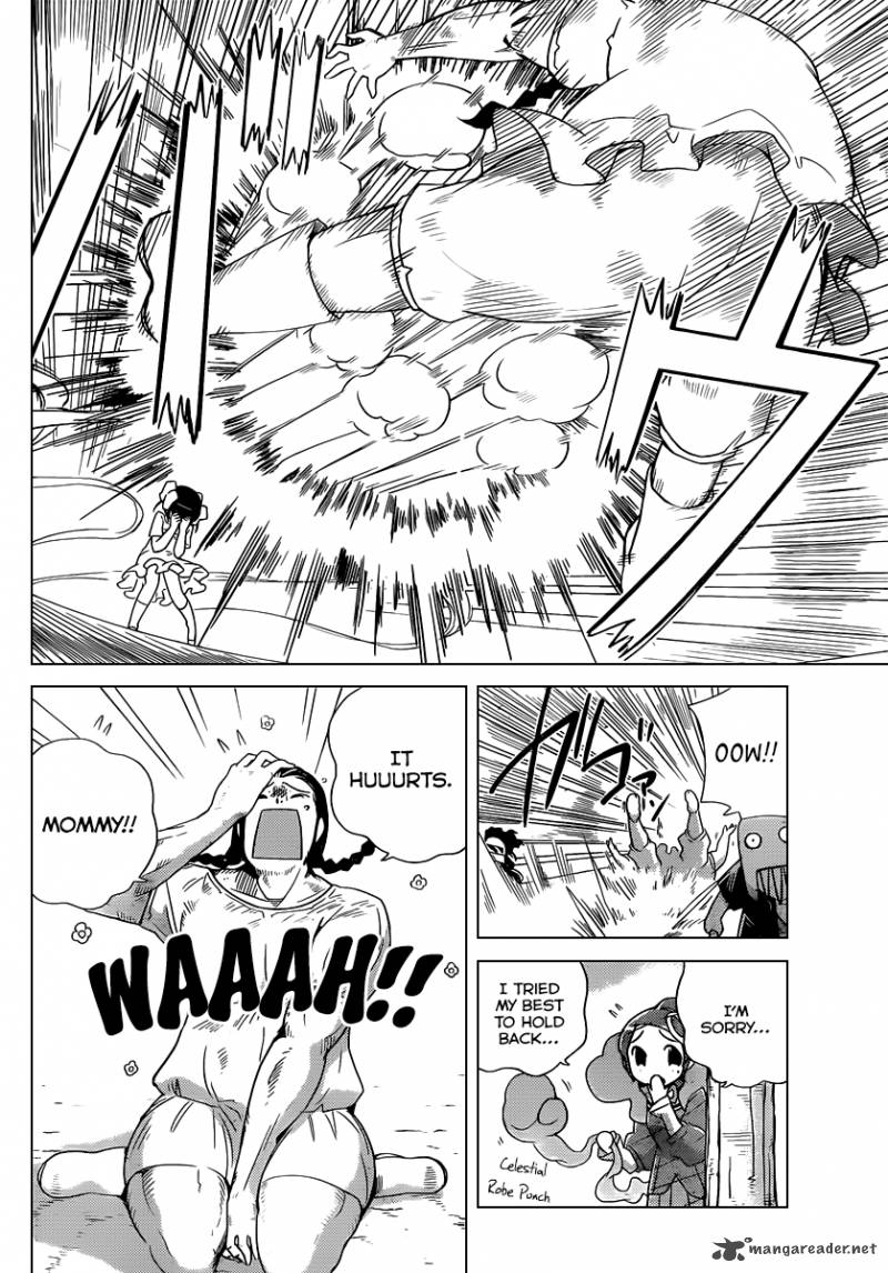 The World God Only Knows 227 17