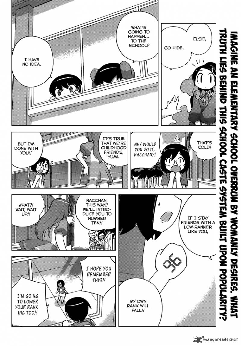The World God Only Knows 227 3