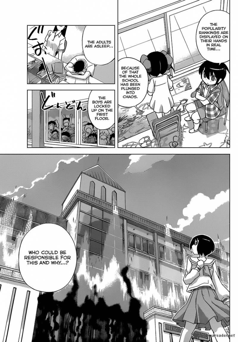 The World God Only Knows 227 4