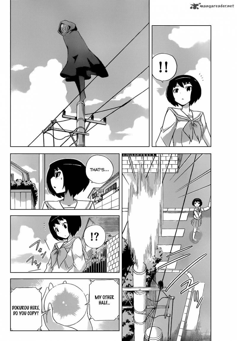 The World God Only Knows 227 5