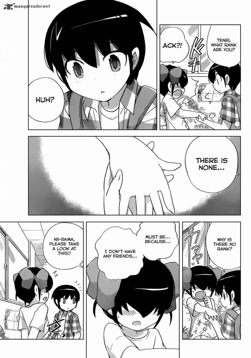 The World God Only Knows 227 6