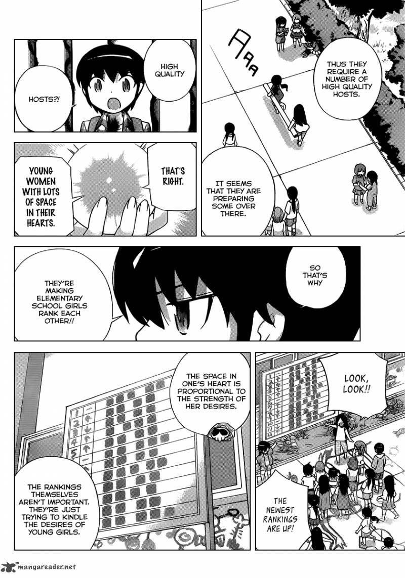 The World God Only Knows 227 9