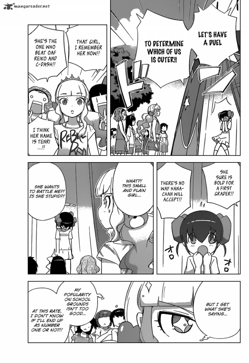 The World God Only Knows 229 10