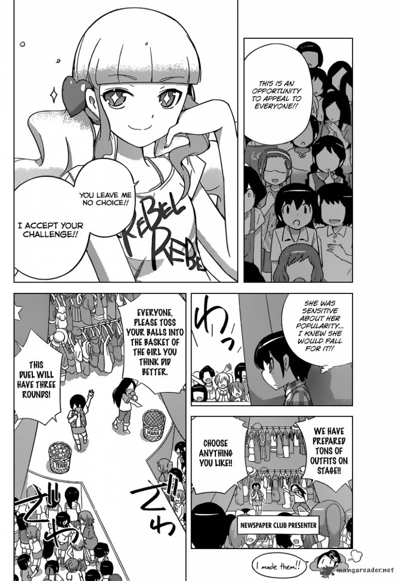 The World God Only Knows 229 11