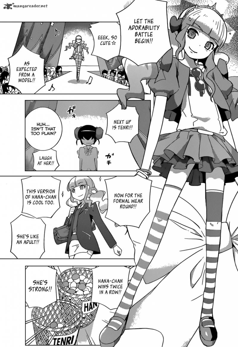 The World God Only Knows 229 12