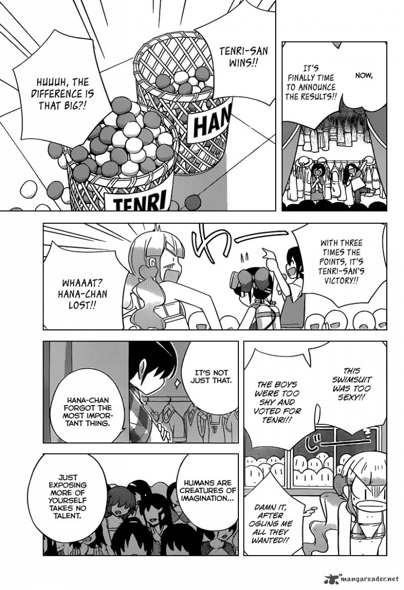 The World God Only Knows 229 18