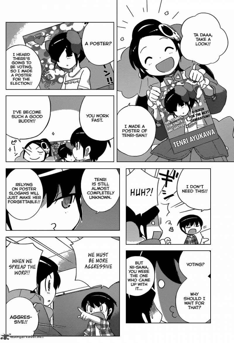 The World God Only Knows 229 5
