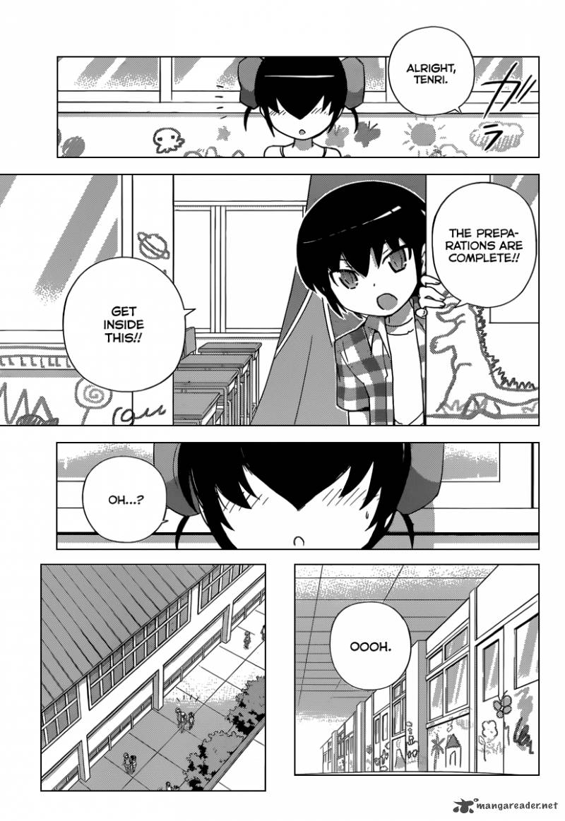The World God Only Knows 229 6
