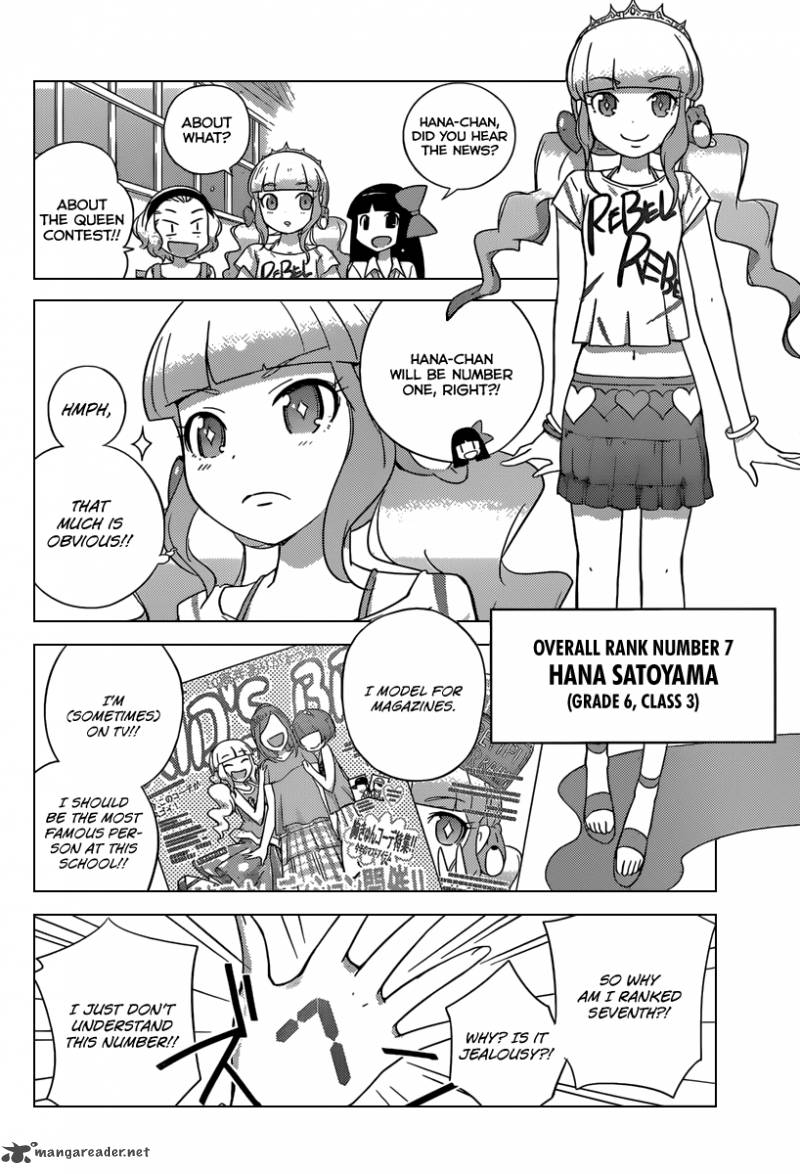 The World God Only Knows 229 7