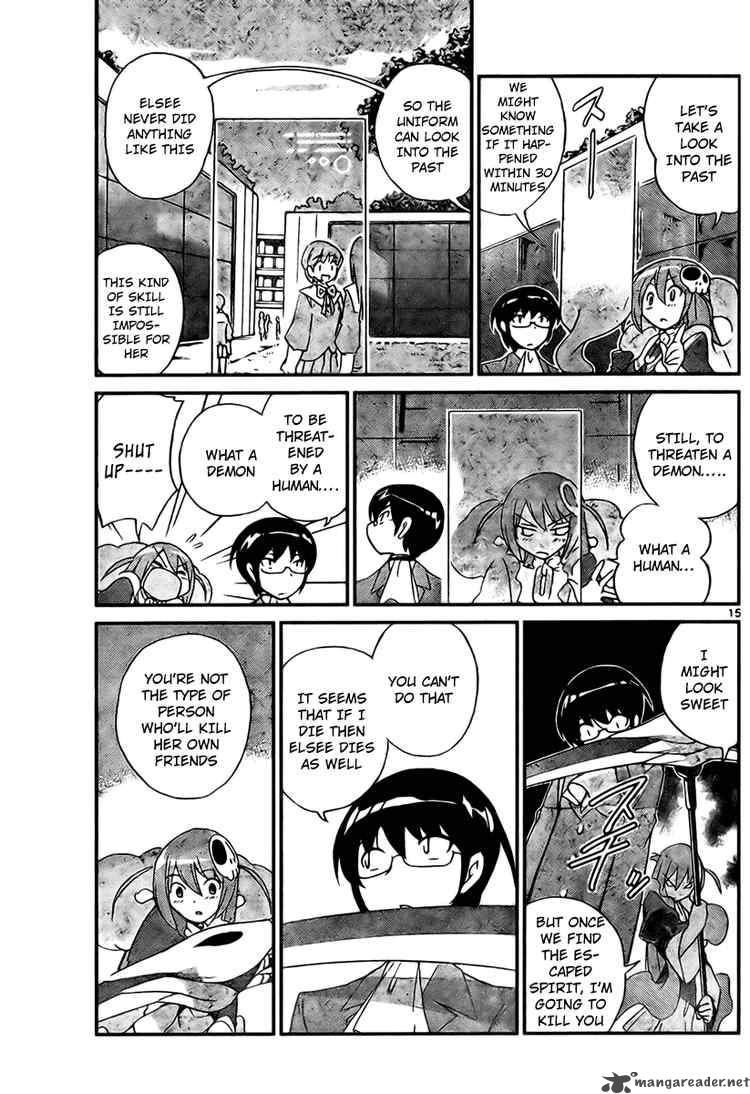 The World God Only Knows 23 15
