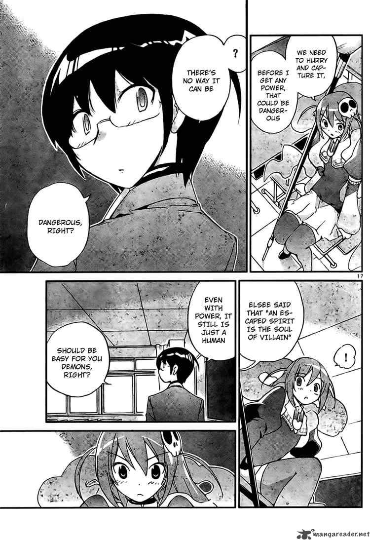 The World God Only Knows 23 17