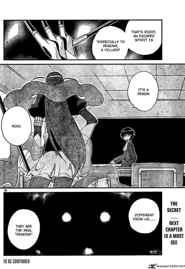 The World God Only Knows 23 18