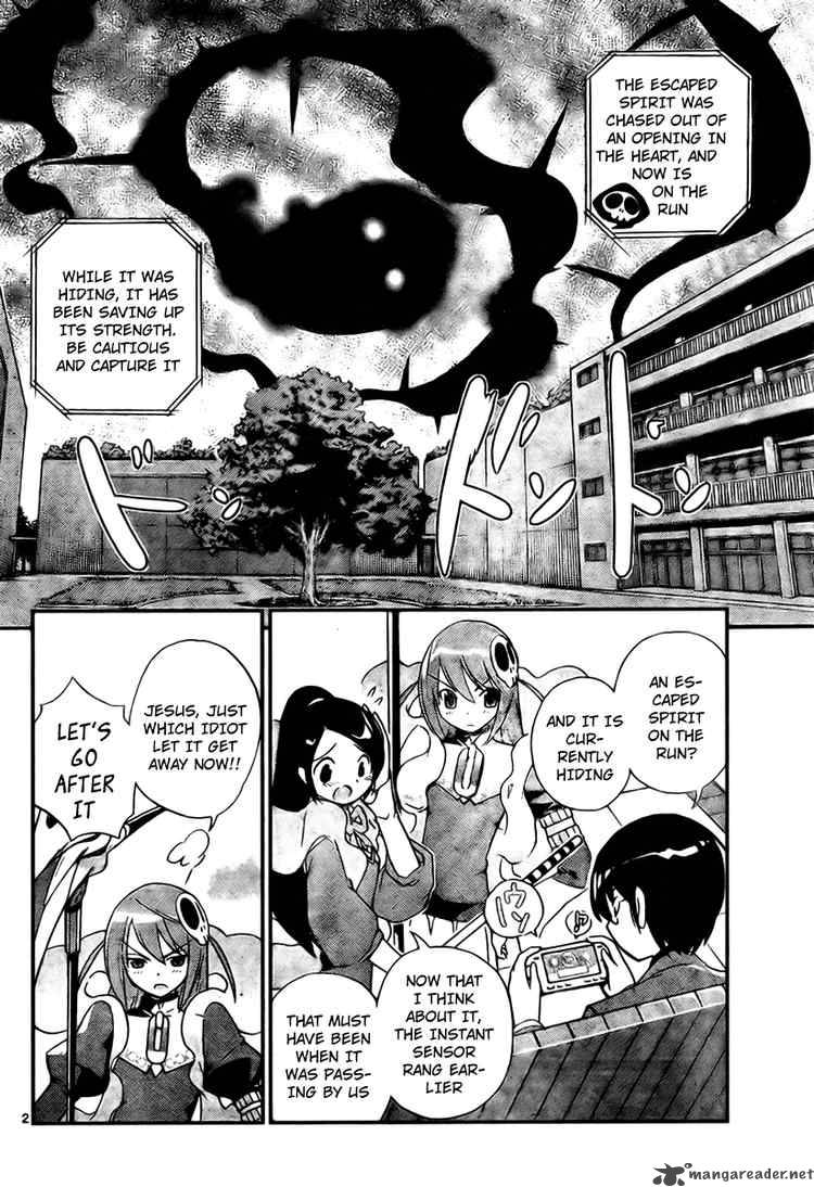 The World God Only Knows 23 2