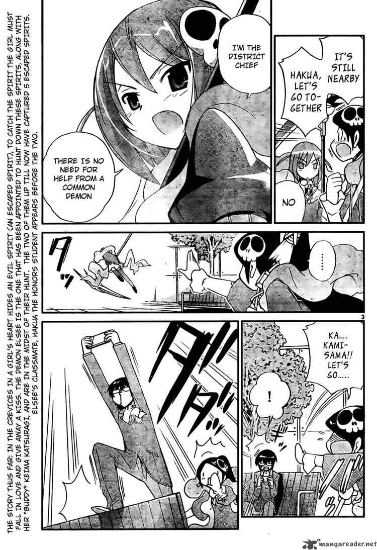 The World God Only Knows 23 3