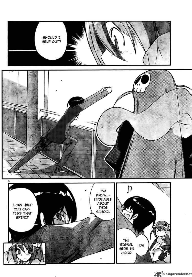 The World God Only Knows 23 6