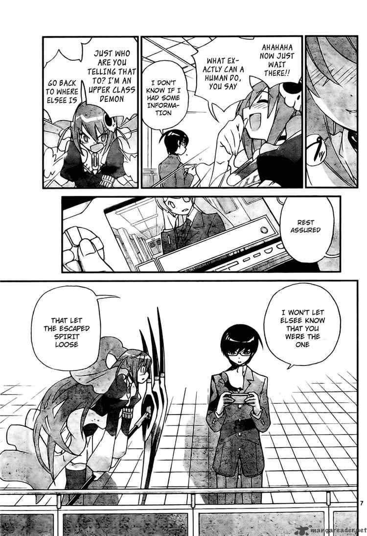 The World God Only Knows 23 7
