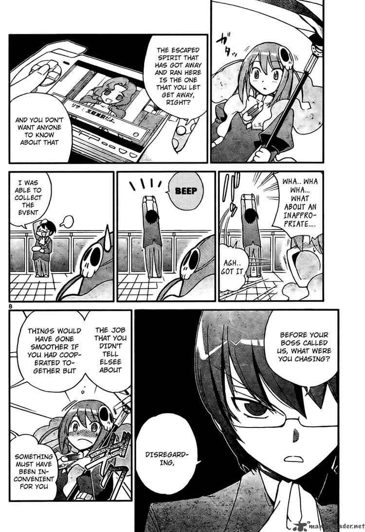 The World God Only Knows 23 8